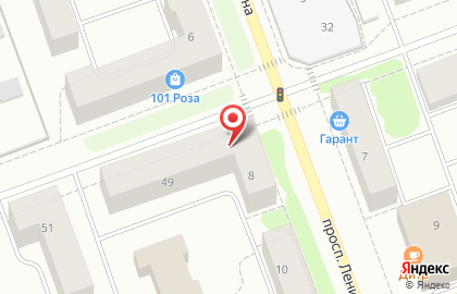 Микрокредитная компания кв Пятый Элемент Деньги на проспекте Ленина в Северодвинске на карте