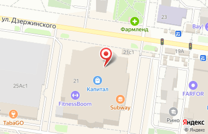 Магазин натуральной продукции Кедровый лад на карте