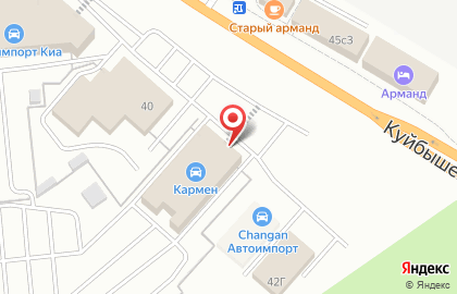 Автосалон Кармен на карте