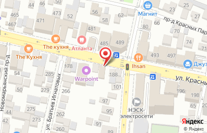 Продовольственный магазин на улице Красных Партизан на карте