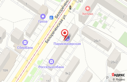 Магазин Красное & Белое в Екатеринбурге на карте