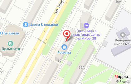 Магазин косметики и парфюмерии Романтик на карте