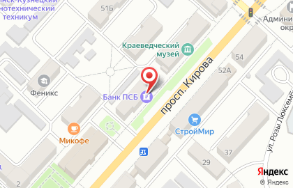 Фирменный магазин Бочковое на проспекте Кирова на карте