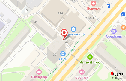 Exclusive на улице Маршала Рыбалко на карте