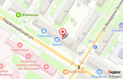 Магазин сухофруктов Тюльпан на Первомайской улице на карте