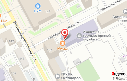 Кафе лето на Коммунистической улице на карте