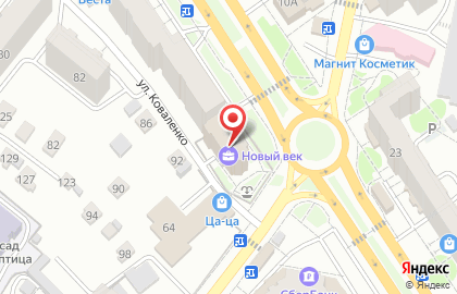 Новый век в Энгельсе на карте