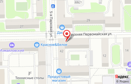 Компания Альбатрос на 5-й Парковой улице на карте
