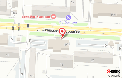 Торговый дом Королёва на карте
