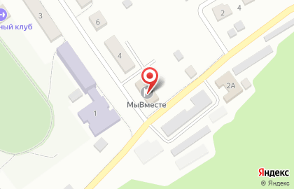 Политическая партия Новые люди на Солнечной улице на карте