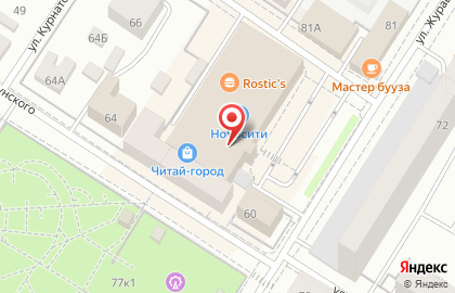 Офис продаж Yota в Центральном районе на карте