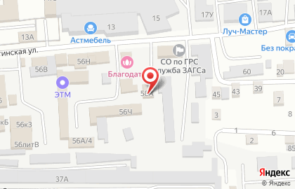 Многопрофильная фирма Оникс-2000 в Астрахани на карте