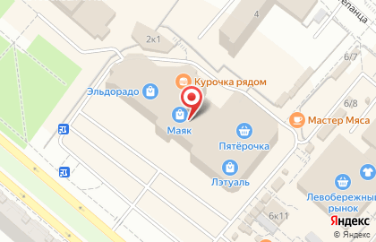 Автоцентр Эксперт на проспекте Комарова на карте