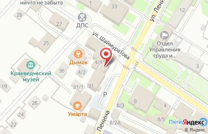 Столовая Ашхана в Уфе на карте