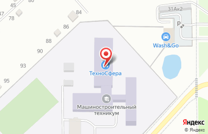 Автосервис ТехноСфера на карте