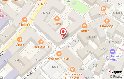 Кофейня Шоколадница на Мясницкой улице на карте