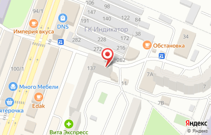 Стоматологический центр №1 в Минеральных Водах на карте