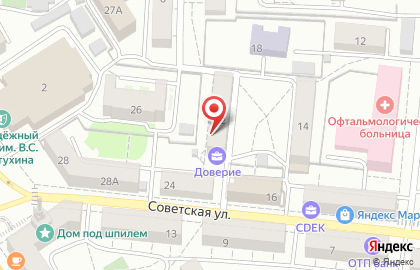 Парикмахерская Татьянин день в Октябрьском районе на карте