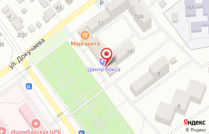 Почта Банк в Уфе на карте