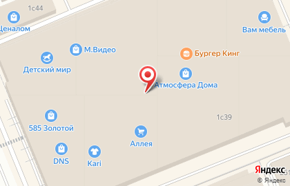 Салон связи МТС на улице Академика Вавилова на карте