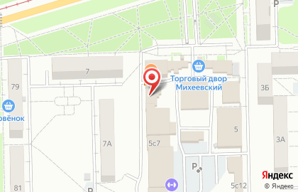 Рыбный магазин в Челябинске на карте