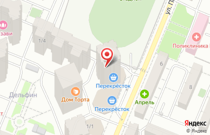 Апарт-отель Академия уюта в Железнодорожном районе на карте