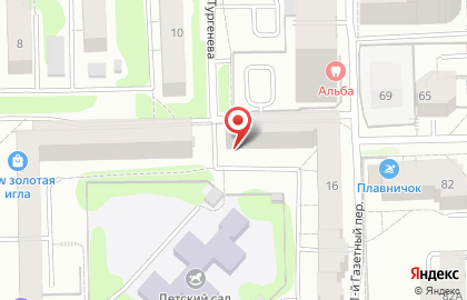 Интернет-агентство Viatka.net на карте