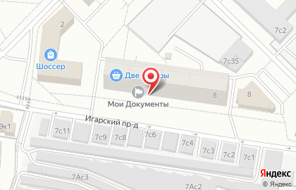 Банкомат ВТБ в Москве на карте