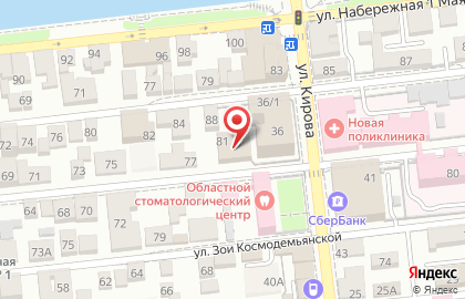 Учебный центр Профакадемия на Казанской улице на карте