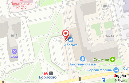 Сервисный центр Московский паркинг на улице Борисовские Пруды на карте