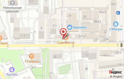 Пивной магазин beer Берри на карте
