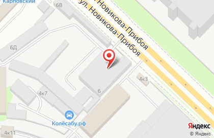 Магазин автозапчастей АвтоЕвроАзия на улице Новикова-Прибоя на карте
