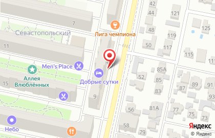 Торговый дом Sprk на улице Рогожникова на карте