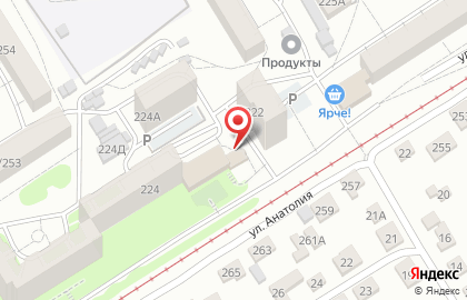 Аптека Киви-фарм на карте