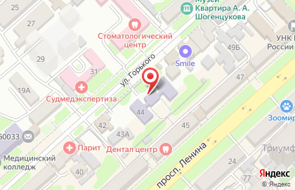 Детский сад №44 Солнышко на карте