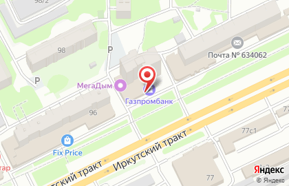 Банкомат Газпромбанк в Томске на карте