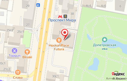 Пивной бар Кружка на проспекте Мира на карте