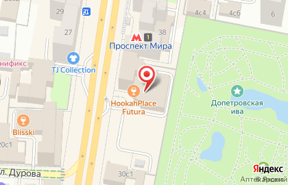 Туристическое агентство TUI на проспекте Мира, 36 стр 1 на карте