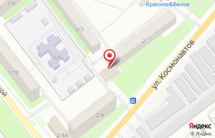 Парикмахерская Идеал на улице Космонавтов на карте