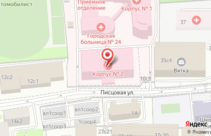 ГБУЗ "Городская клиническая больница №24 Департамента здравоохранения города Москвы" на карте