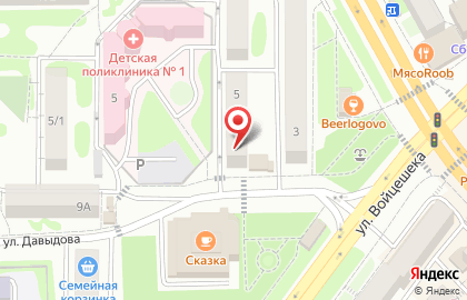 Компания по организации квестов Клетка на карте