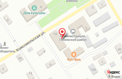 Магазин у дома Бристоль на улице Комарова на карте