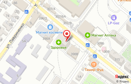 Участковый пункт полиции Участок №44 на ​Луначарского на карте