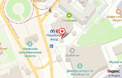Магазин печатной продукции Первая полоса на проспекте Стачек на карте