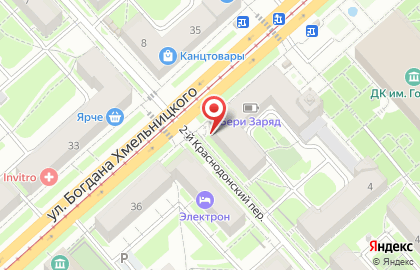 Магазин прессы и канцелярских товаров Городская Сорока на улице Богдана Хмельницкого на карте