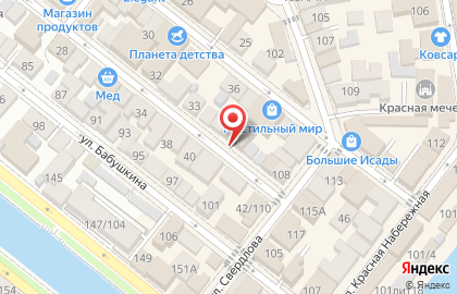 Магазин хозтоваров на улице Маяковского на карте