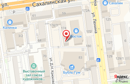 Многопрофильный магазин Рекорд-Сервис на карте