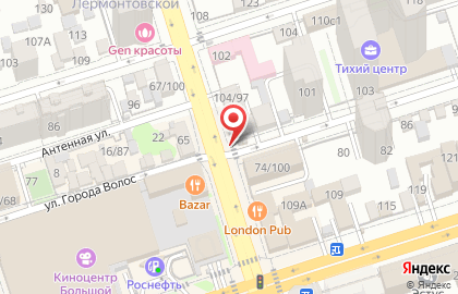 Киоск CoffeDino на карте