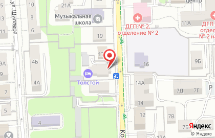 Кафе Дом с Толстым на карте