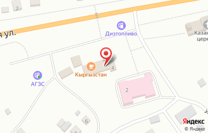 Кафе Кыргызстан в Пензе на карте